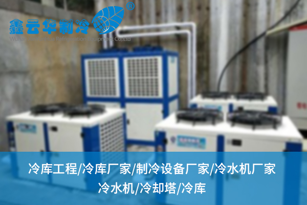 冷水機組運行效率低，問題究竟出在哪？
